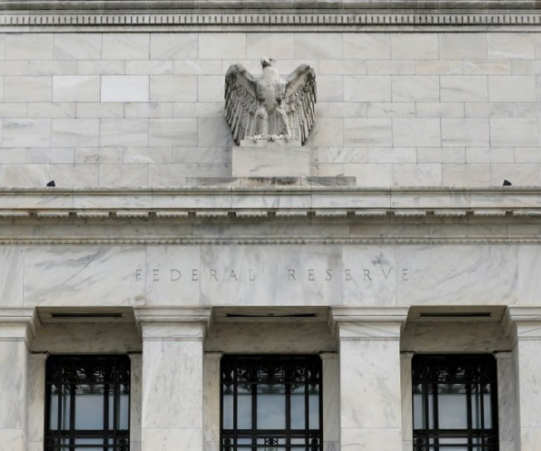 Fachada da sede do Federal Reserve em Washington, DC 22/08/2018 REUTERS/Chris Wattie