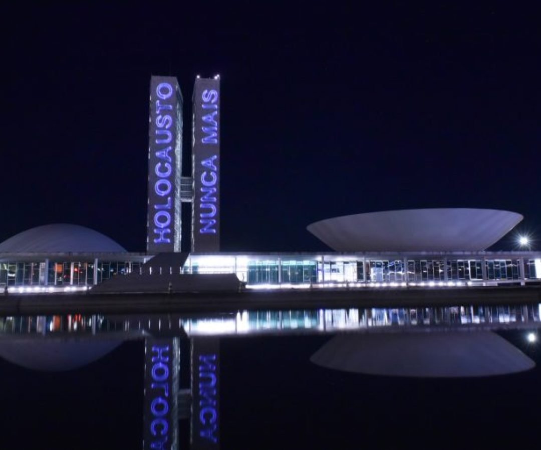 (Foto: Zeca Ribeiro/Câmara dos Deputados)
