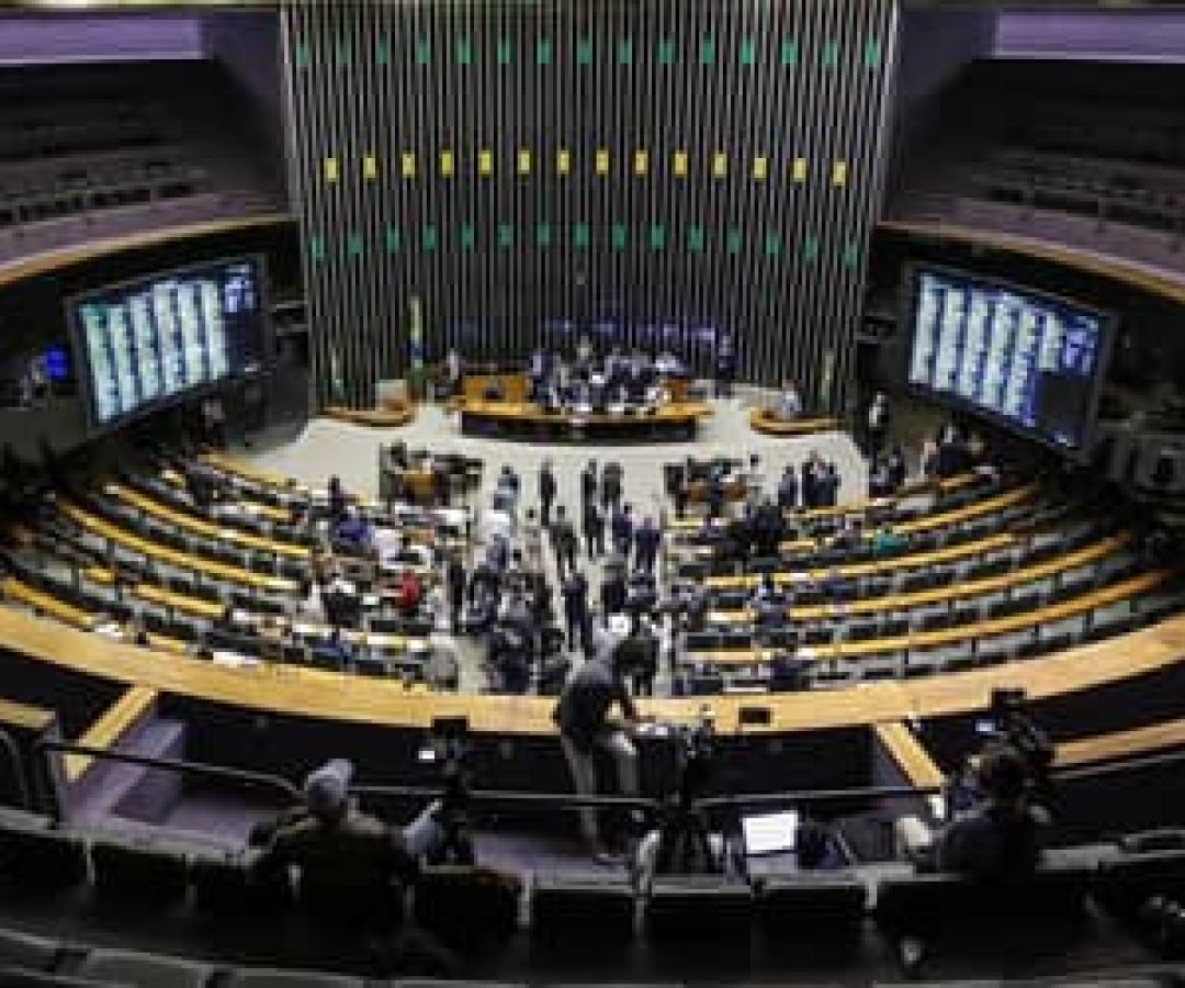 SemanadoCongressoparlamentarespodemvotarprojetodaanistiaeMPdoBrasilSoberano_0767117001763346462.jpeg
