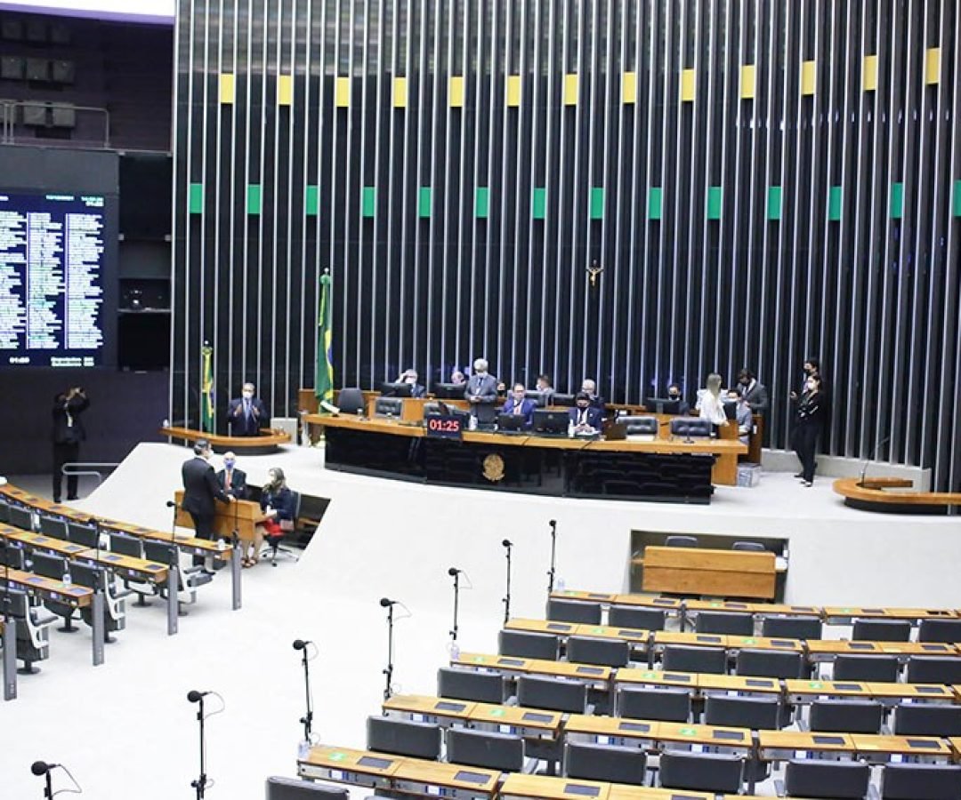 Paulo Sergio/ Câmara dos Deputados